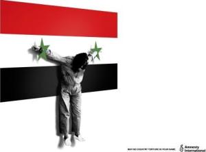 campaign-against-torture-siria-small-96545